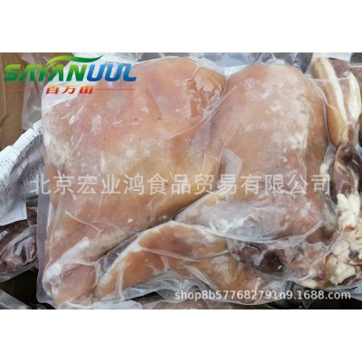 熟羊肉 源于蒙古国 百万山熟羊肉 带皮羊肉 精修去油去骨 品质好