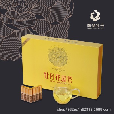 厂家直供牡丹花蕊茶礼盒装现货