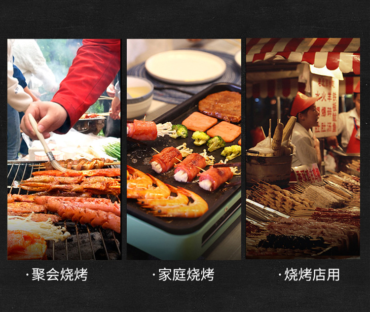 烧烤料罐装详情页_10.jpg
