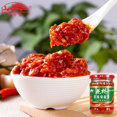 花桥牌蒜蓉辣味桂林辣椒酱拌饭酱火锅调味料调味酱215g工厂批发