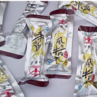 沁牧原牌原味现烤牛肉干散装称重内蒙特产休闲零食健康小吃
