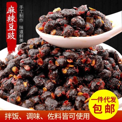 分销湖南麻辣豆豉干 原味豆鼓蒸鱼辣椒酱调味料 麻辣豆鼓一件代发