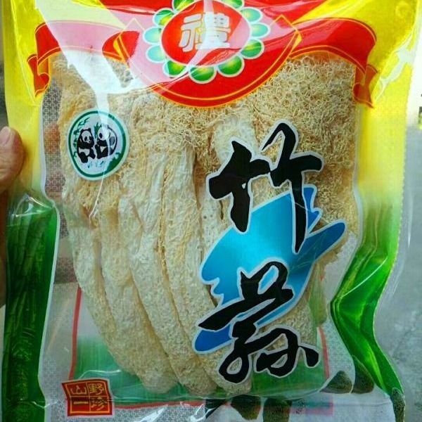 微信图片_20210402191011