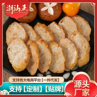 潮汕王正宗潮汕猪肉卷腐皮猪肉饼惠来广章汤粉猪脚饭食材工厂批发