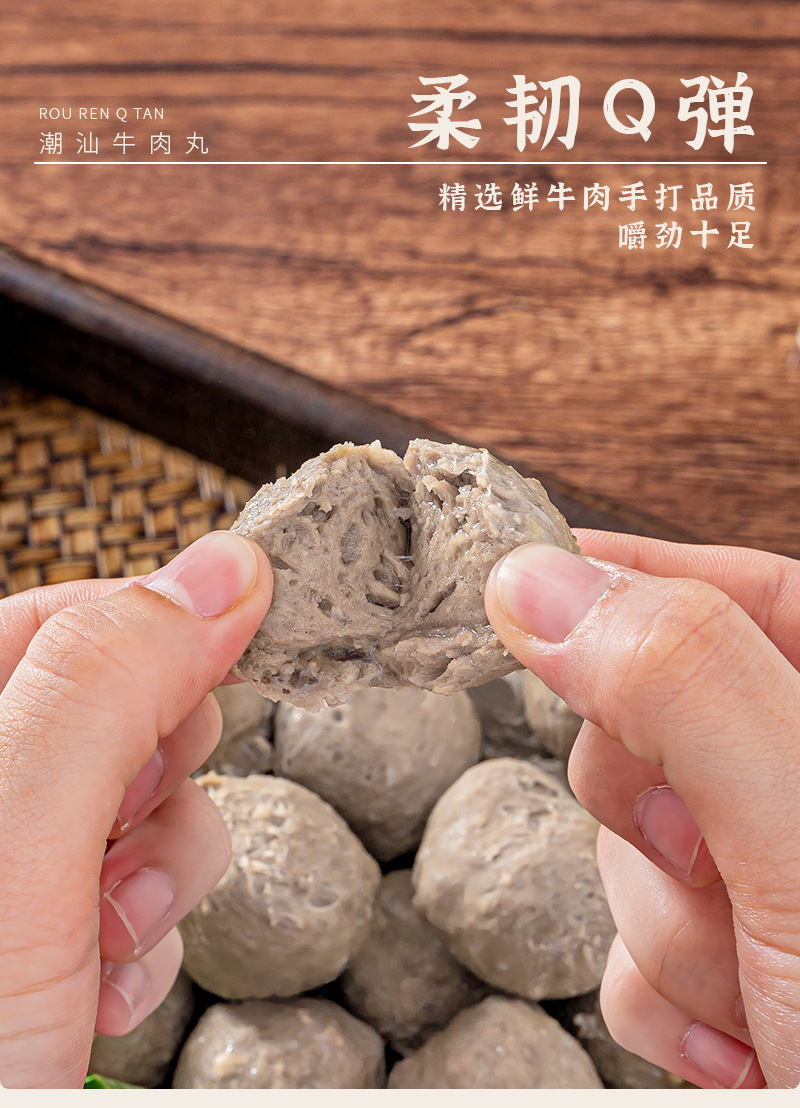 详情-完稿_06.jpg