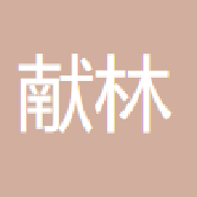 企业logo
