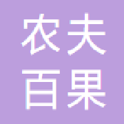 企业logo