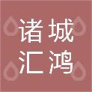 企业logo