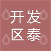 企业logo