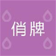 企业logo