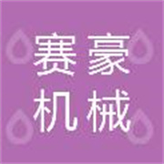 企业logo