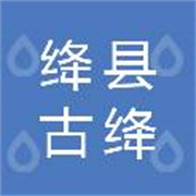 企业logo