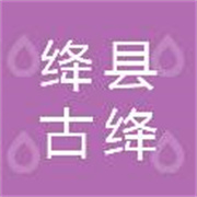 企业logo