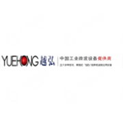 企业logo