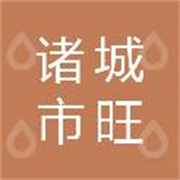 企业logo