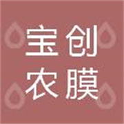 企业logo