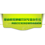 企业logo