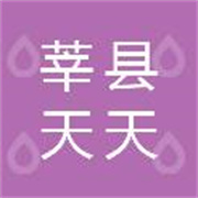 企业logo