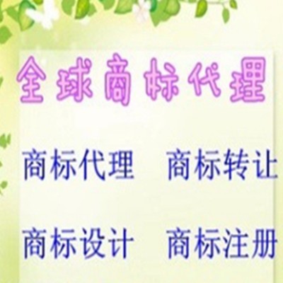 坚果商标设计|山人品牌设计 在线咨询 |设计