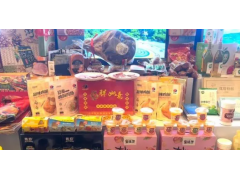 种类全、品质优，潍坊持续打造“山东农业看潍坊”的“金字招牌”