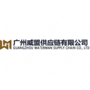 企业logo