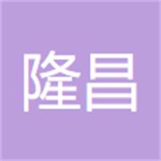 企业logo