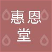 企业logo