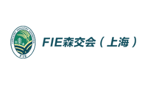 2024第六届中国森林食品交易博览会