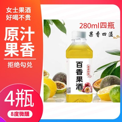 广西梧州蒙山县纯香百香果酒