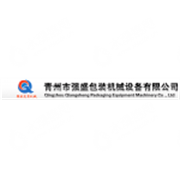 企业logo