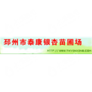 企业logo