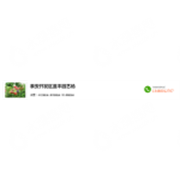 企业logo