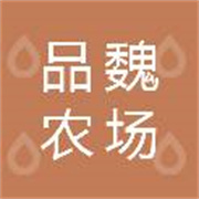 企业logo