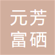 企业logo