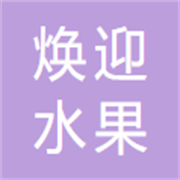 企业logo