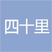 企业logo