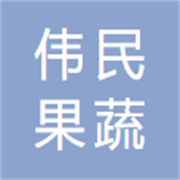 企业logo