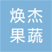 企业logo