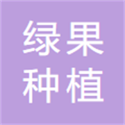 企业logo