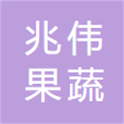 企业logo