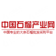 企业logo