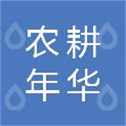 企业logo