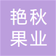 企业logo