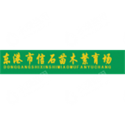 企业logo
