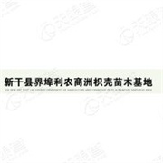 企业logo