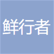 企业logo