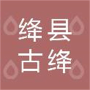 企业logo
