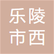 企业logo