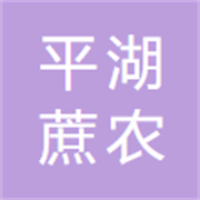 企业logo