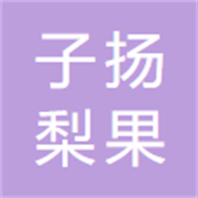 企业logo